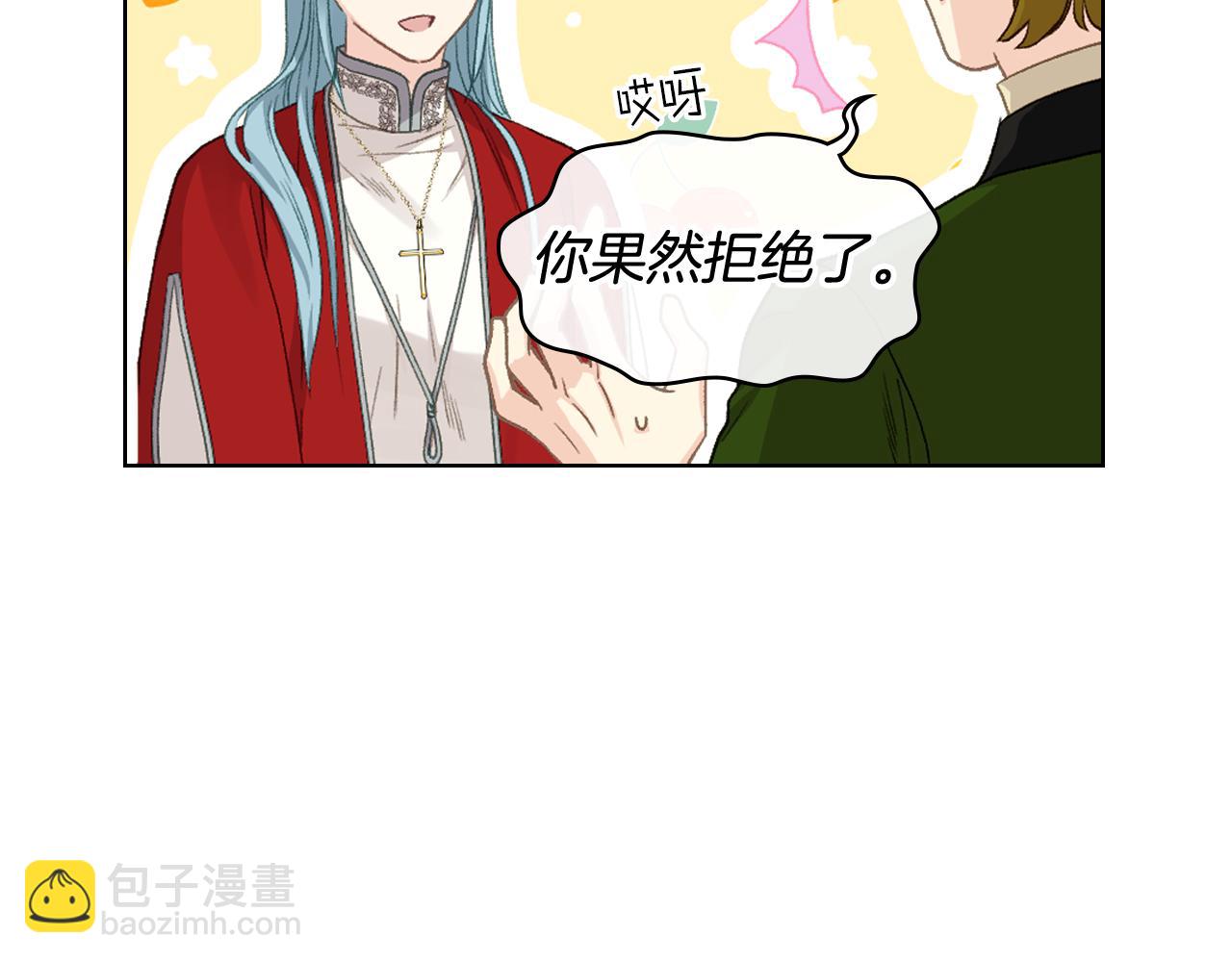 第103话 大审判开始了130