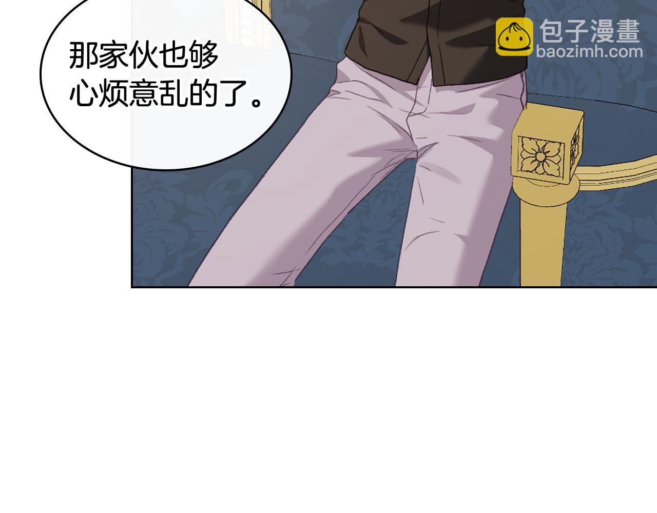 第103话 大审判开始了142