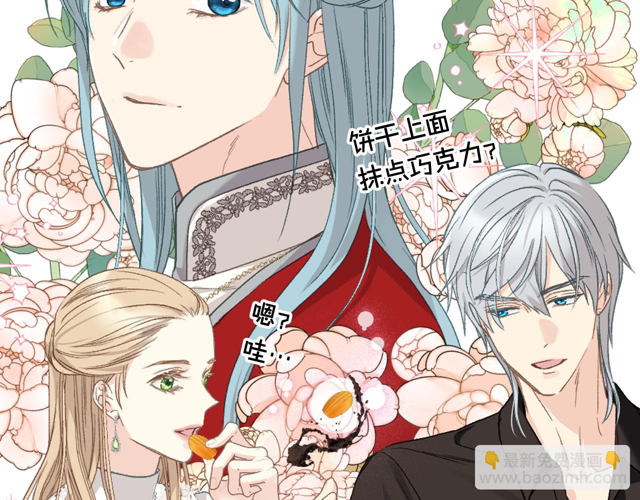 第103话 大审判开始了148