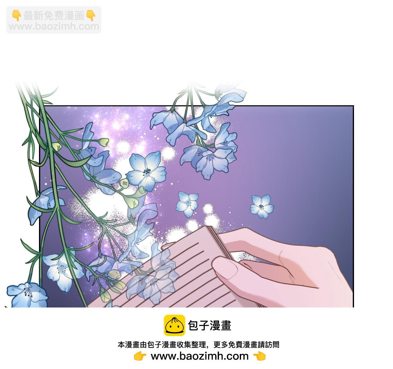 第103话 大审判开始了157