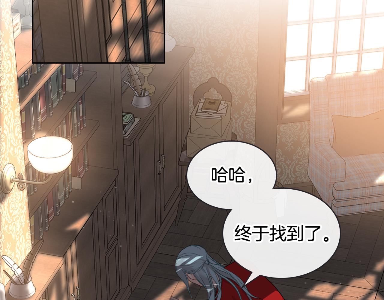 第103话 大审判开始了159
