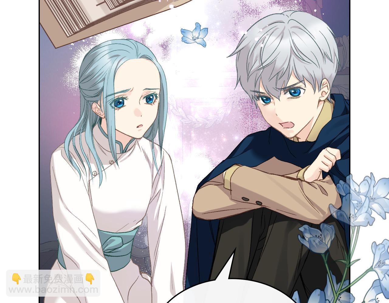 第103话 大审判开始了163