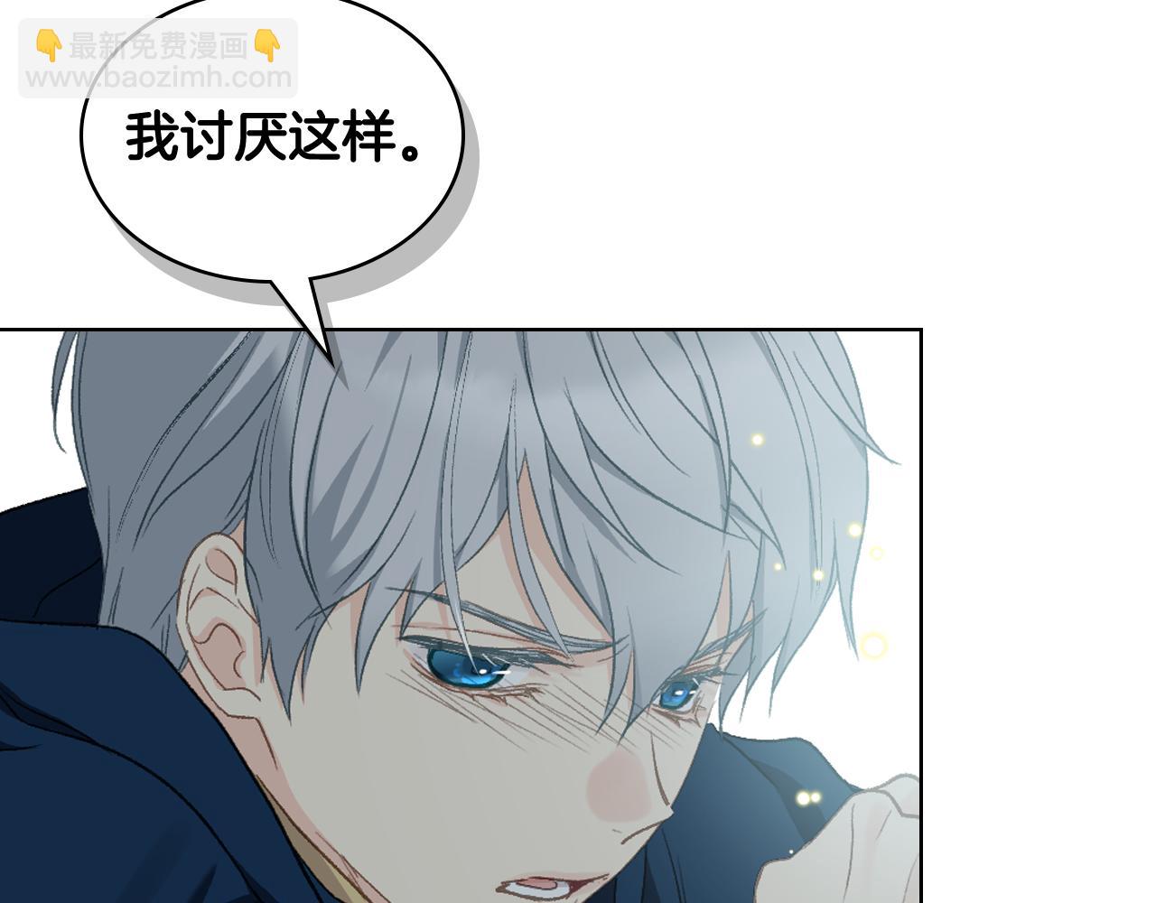 第103话 大审判开始了165