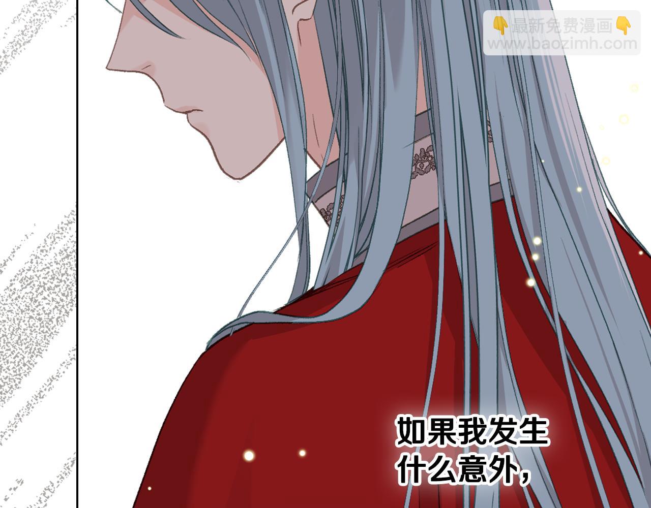 第103话 大审判开始了168
