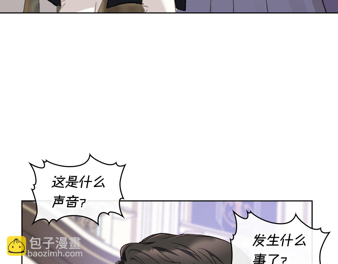 第103话 大审判开始了17