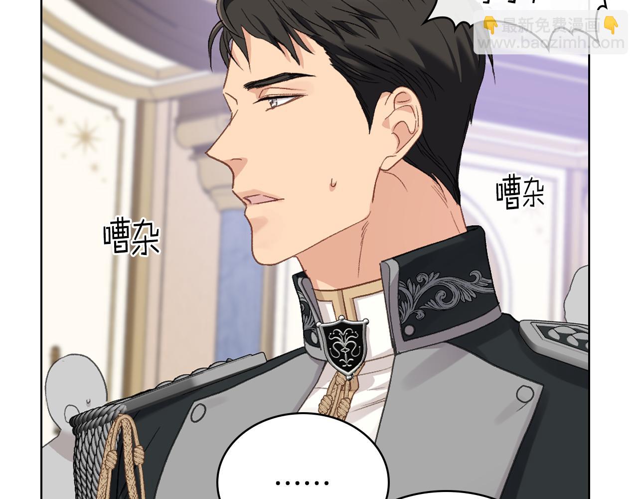 第103话 大审判开始了18