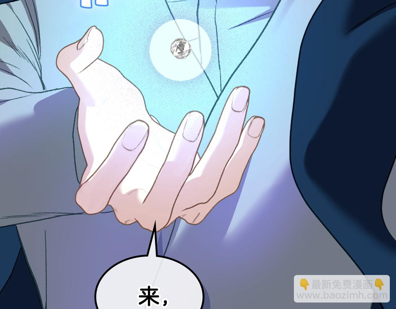 第103话 大审判开始了2