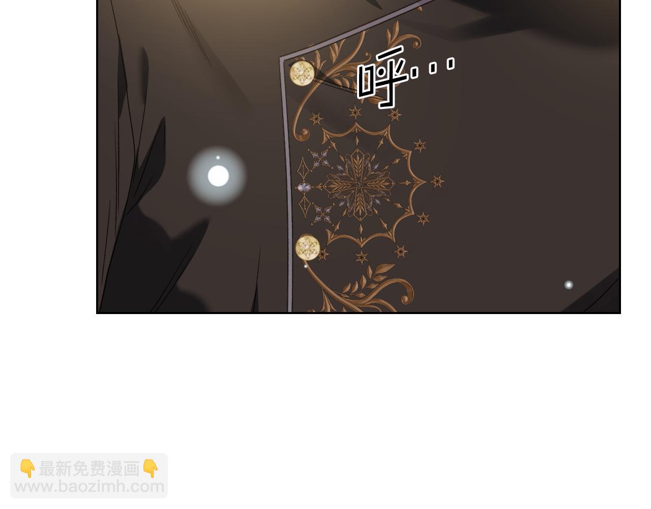 第103话 大审判开始了23