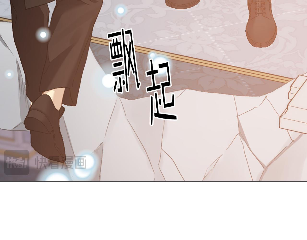 第103话 大审判开始了27