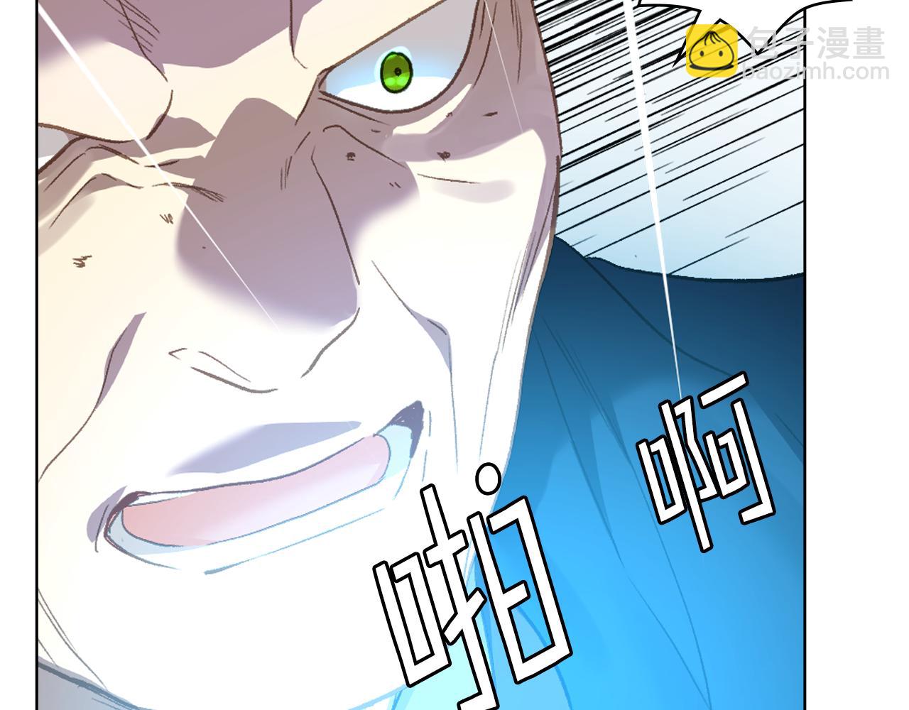 第103话 大审判开始了4