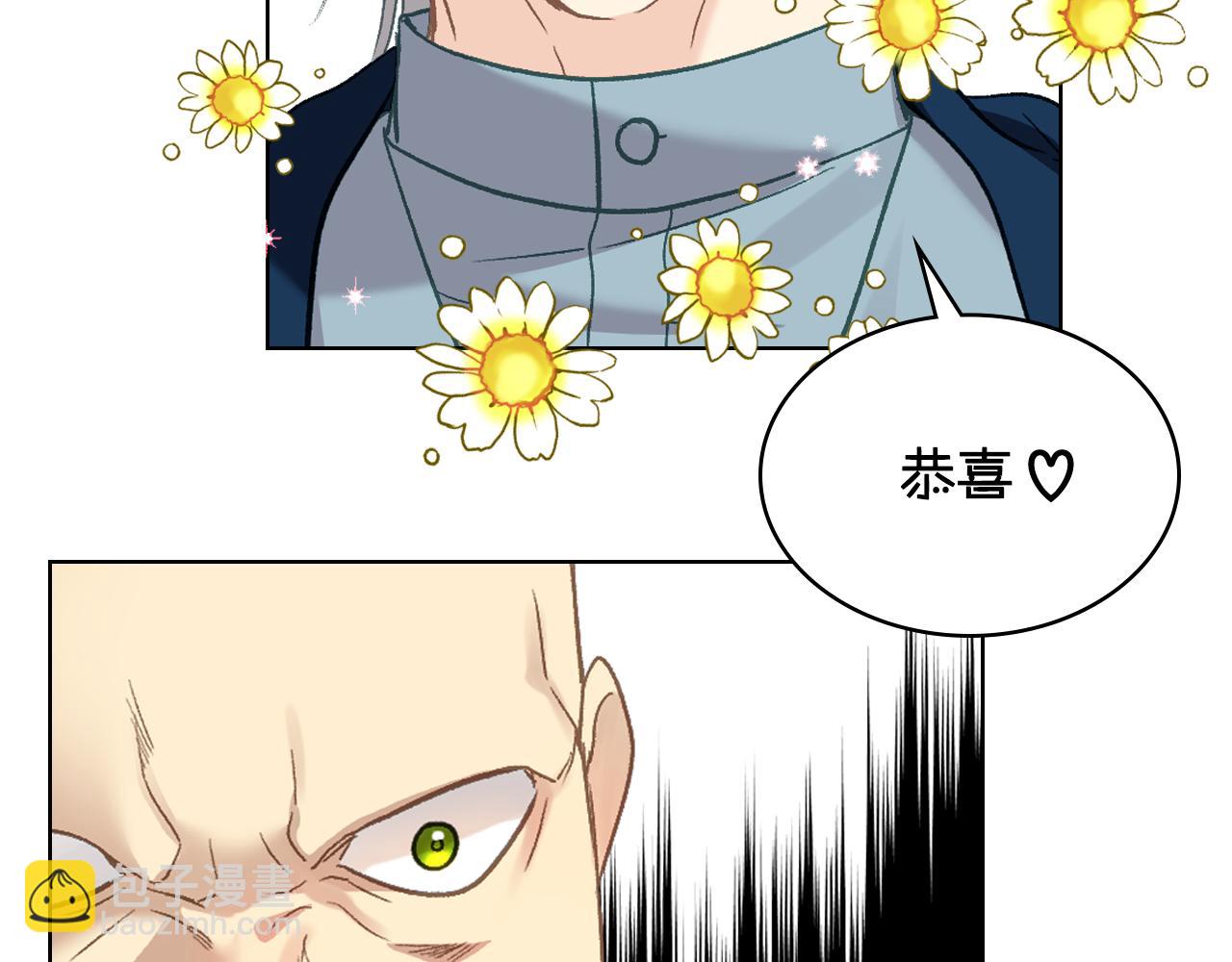 第103话 大审判开始了40