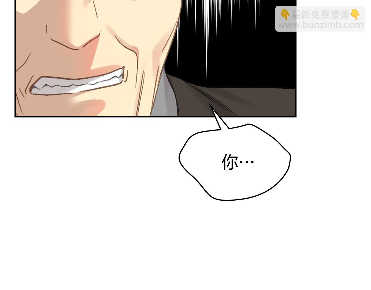 第103话 大审判开始了41