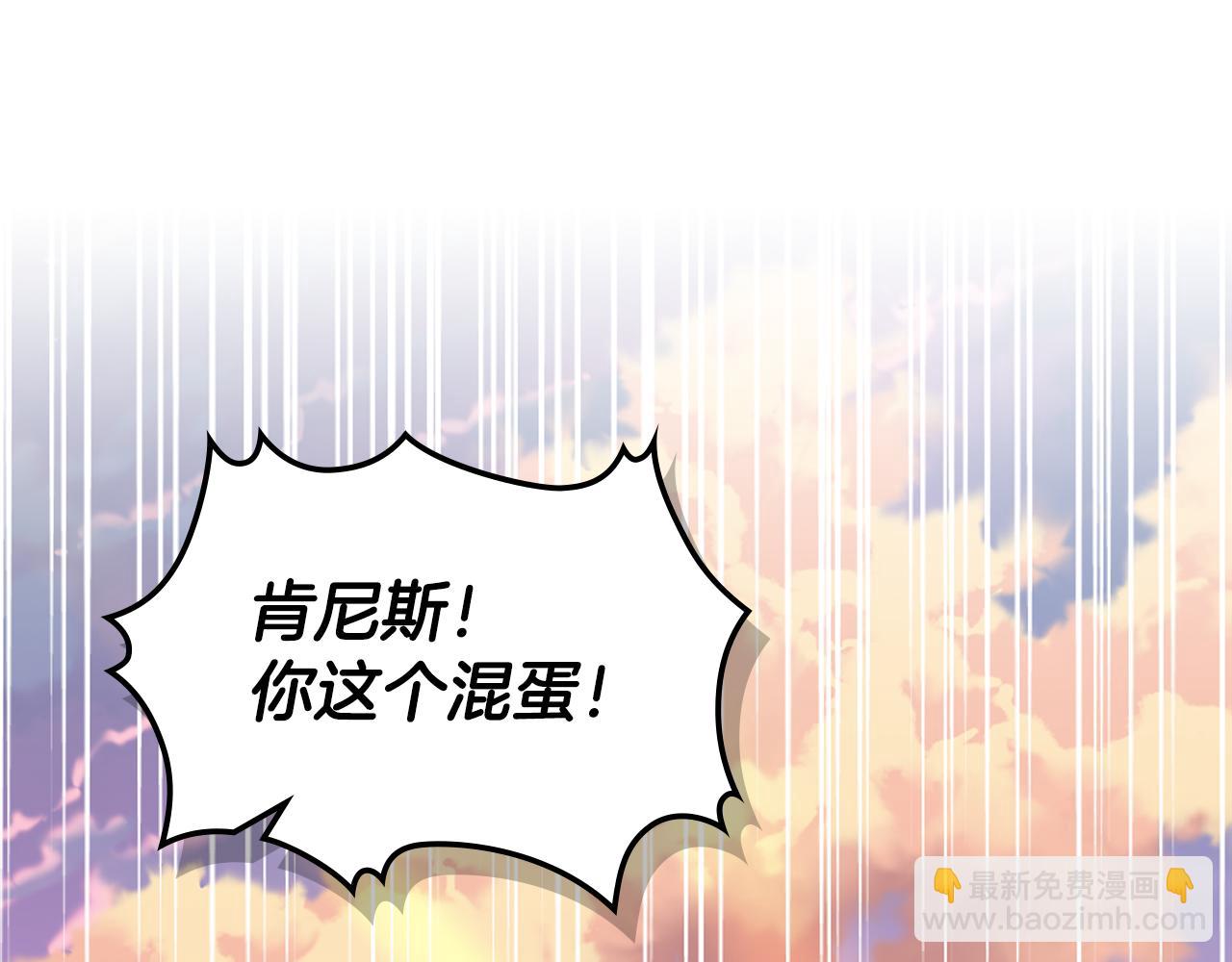 第103话 大审判开始了42