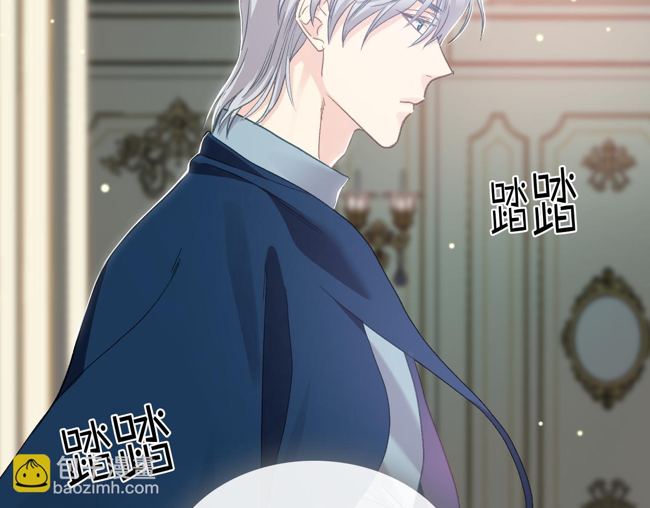 第103话 大审判开始了55