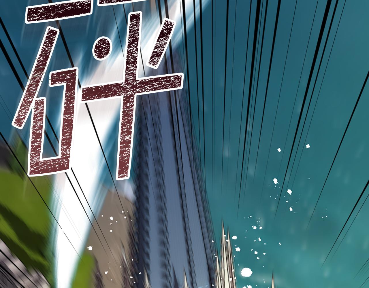 第103话 大审判开始了6