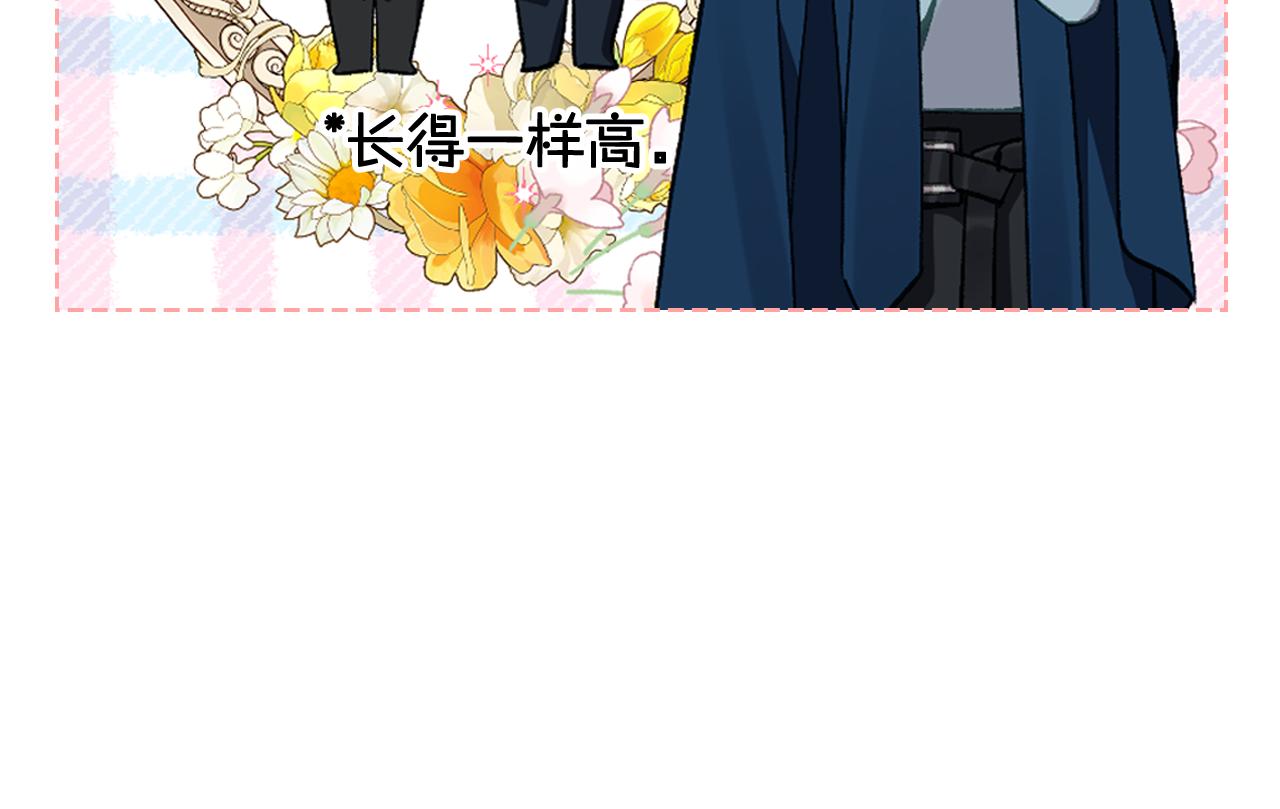 第103话 大审判开始了65