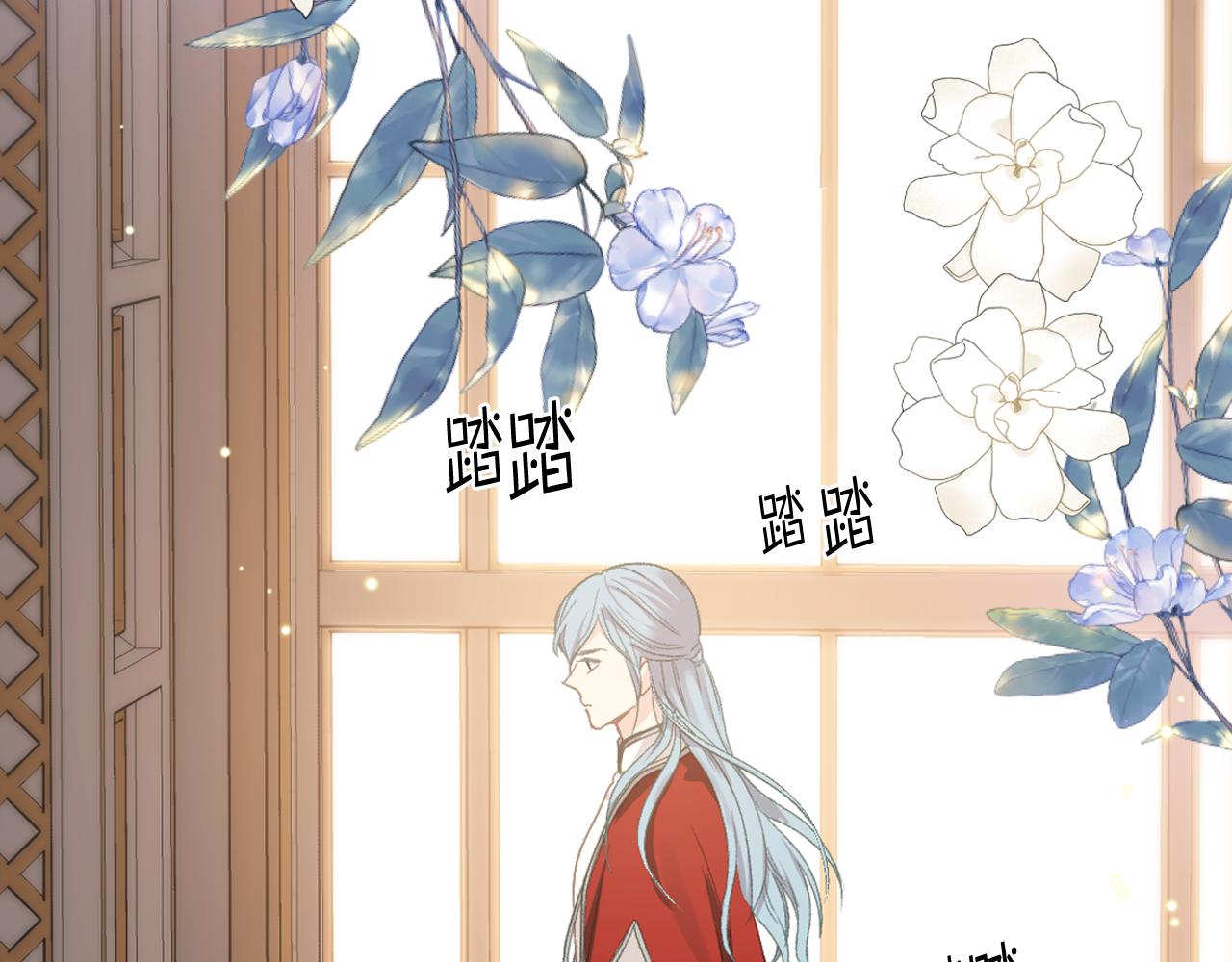 第103话 大审判开始了79