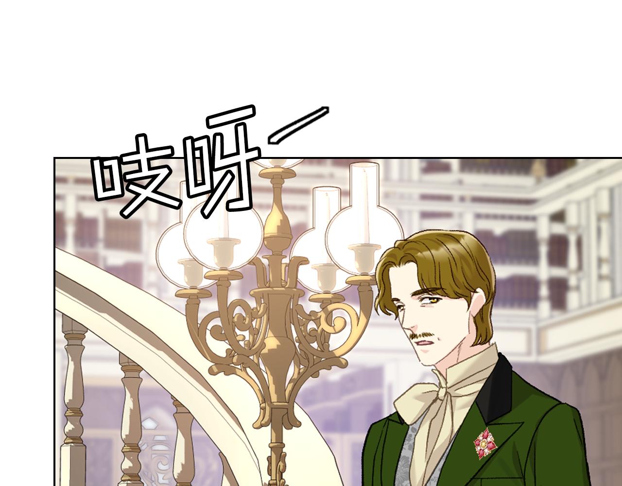 第103话 大审判开始了83