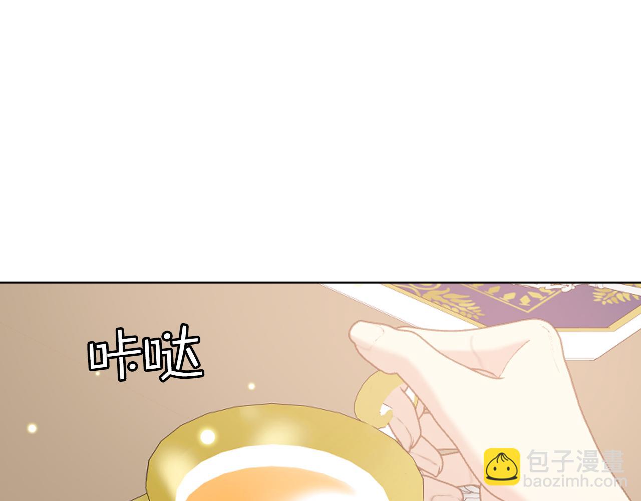第103话 大审判开始了91