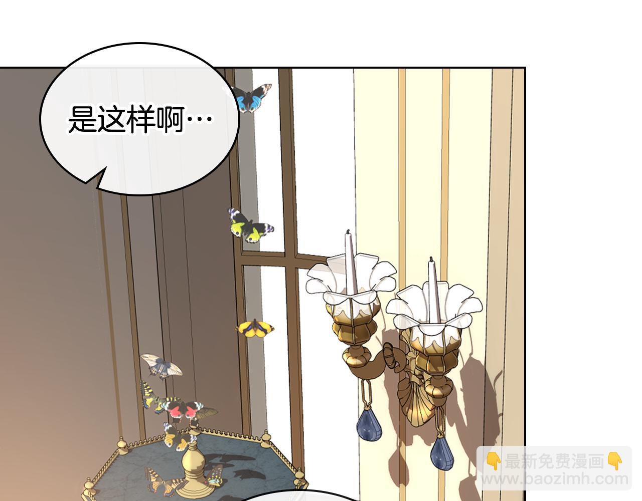 第103话 大审判开始了95