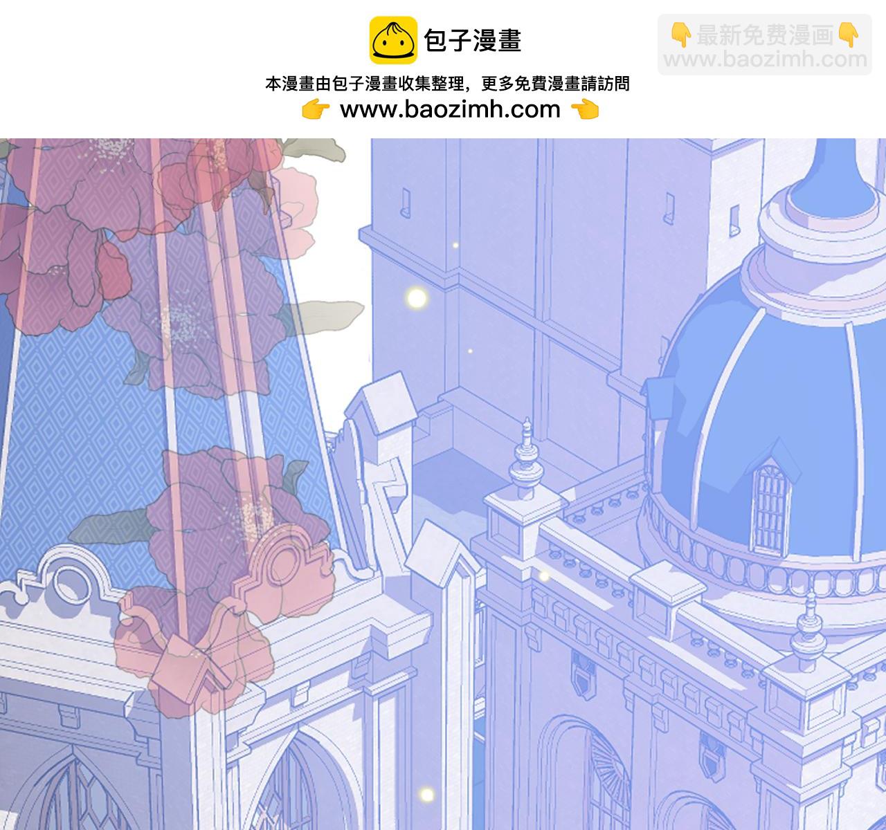 第104话 审判结果1