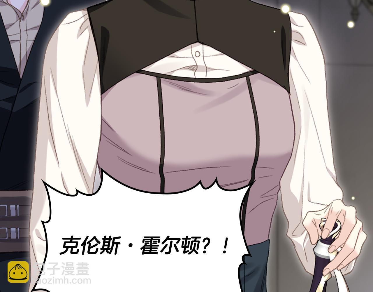第104话 审判结果100