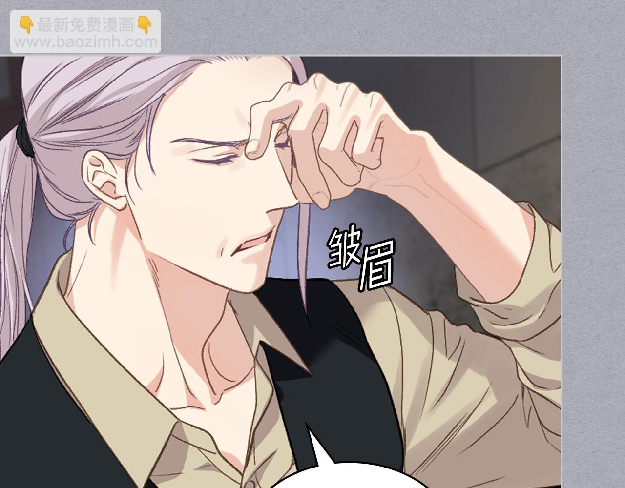第104话 审判结果108