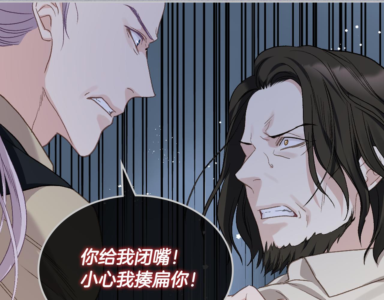 第104话 审判结果110