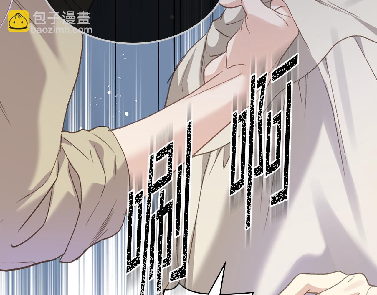 第104话 审判结果111