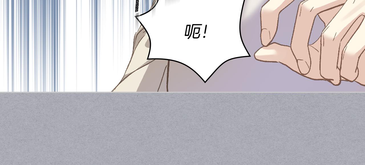 第104话 审判结果112