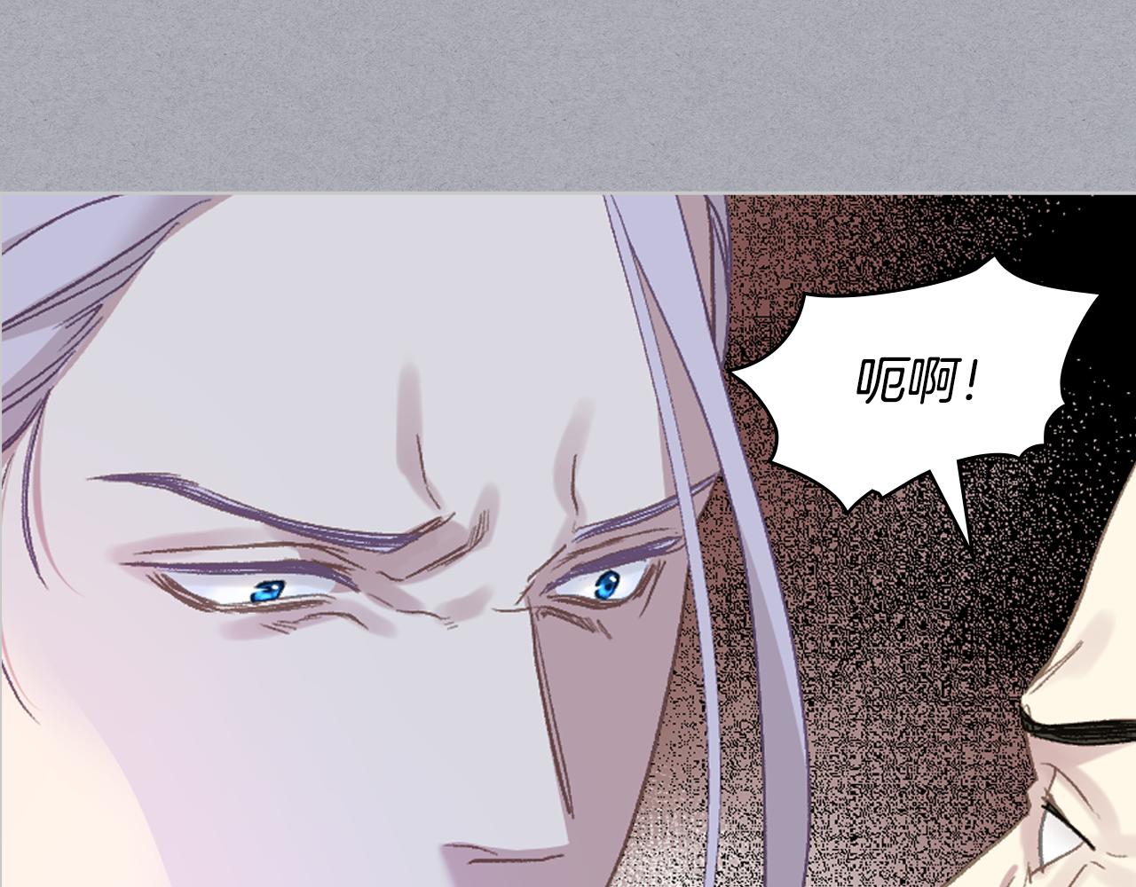 第104话 审判结果113