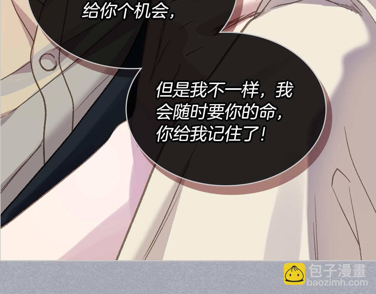 第104话 审判结果115