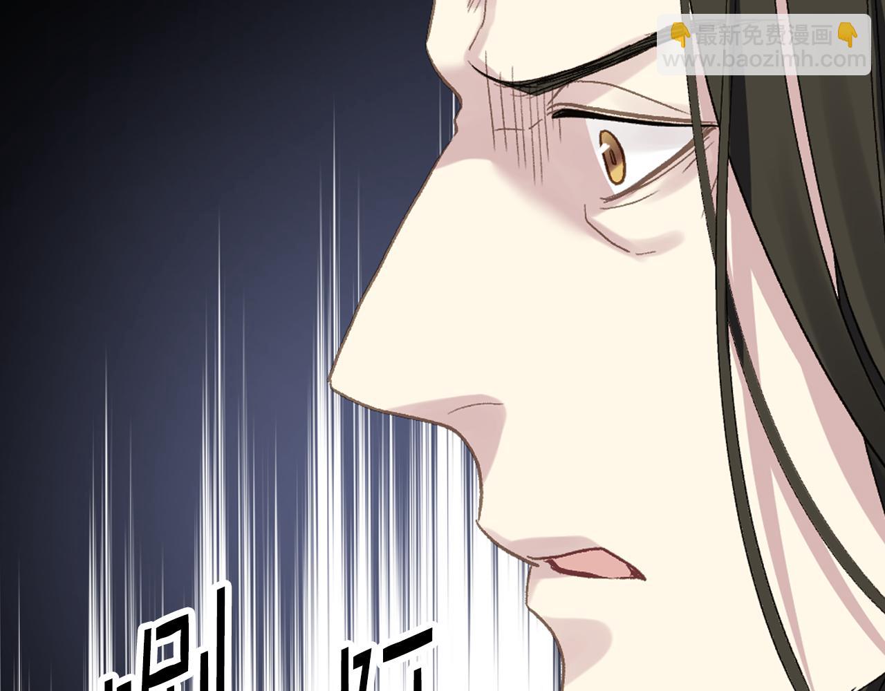 第104话 审判结果131
