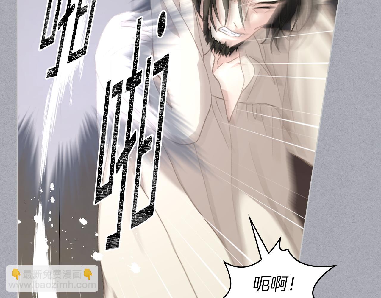第104话 审判结果136