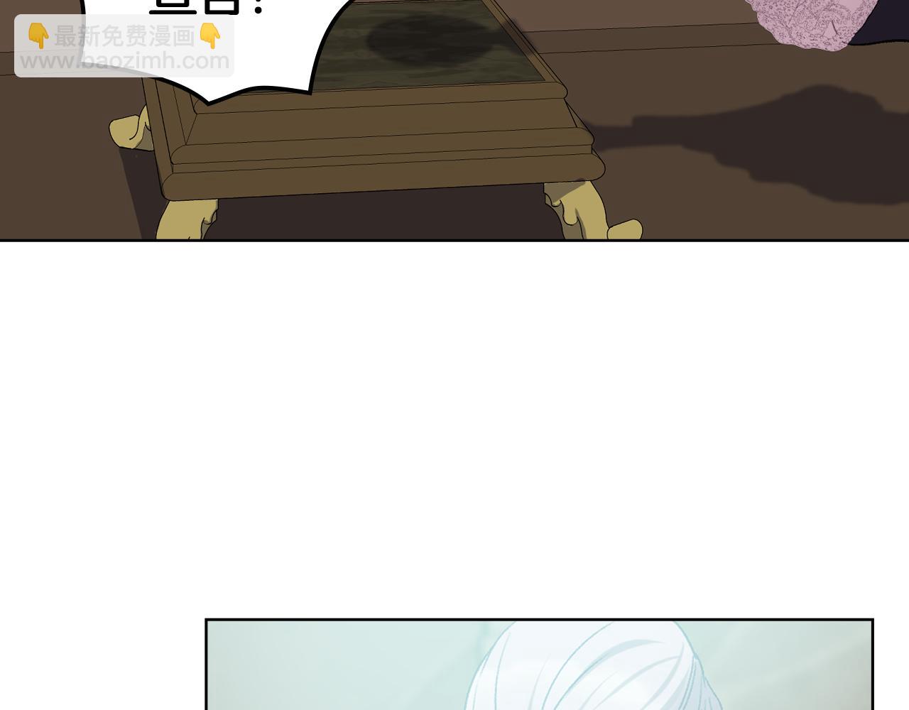 第104话 审判结果143
