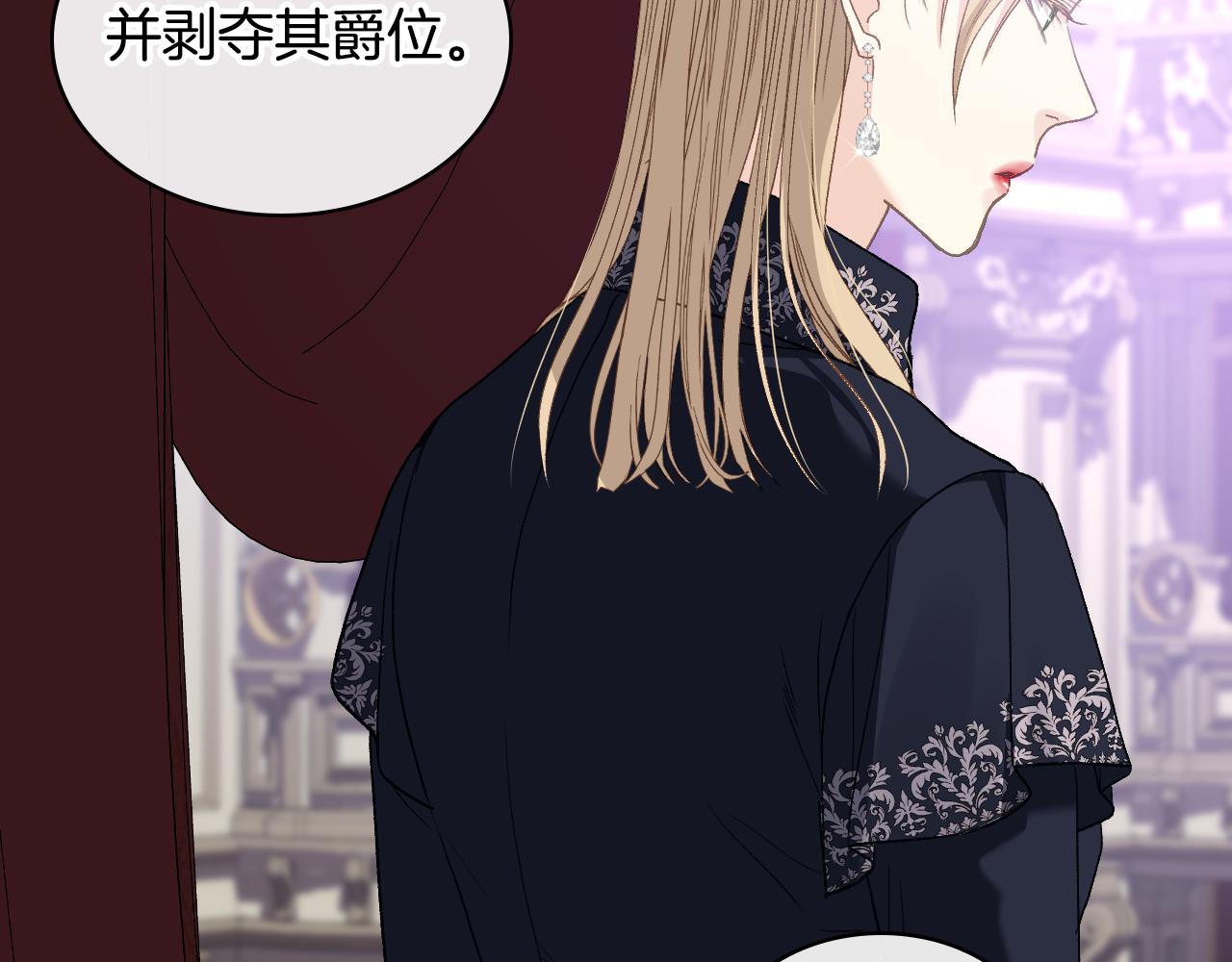 第104话 审判结果150