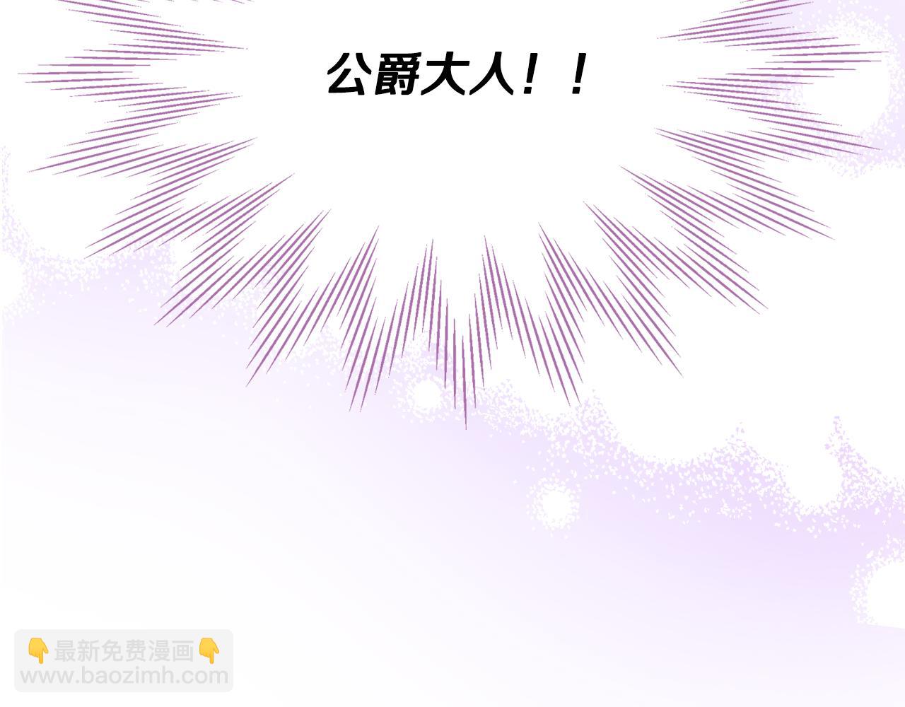 第104话 审判结果163
