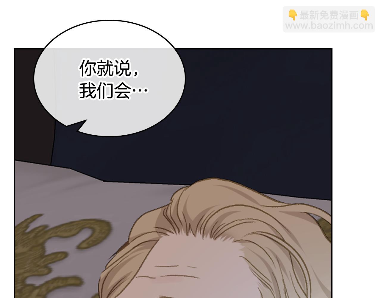第104话 审判结果23