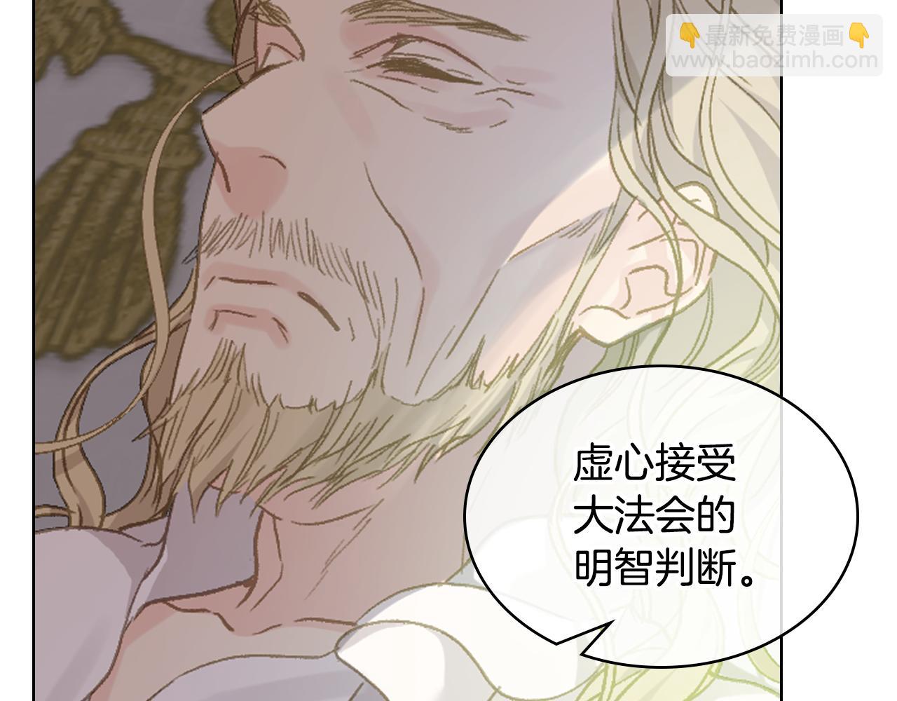 第104话 审判结果24