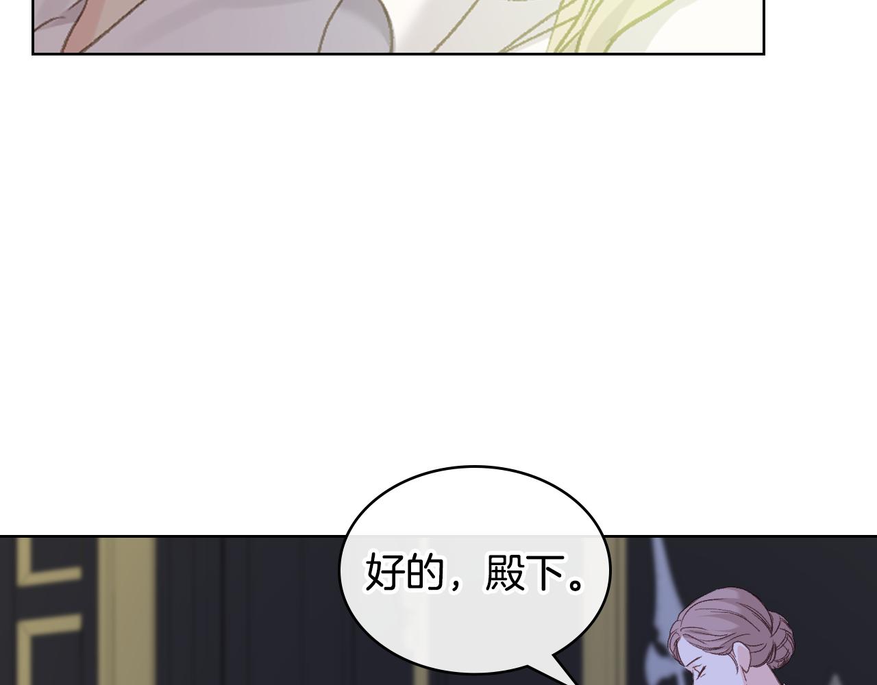 第104话 审判结果25