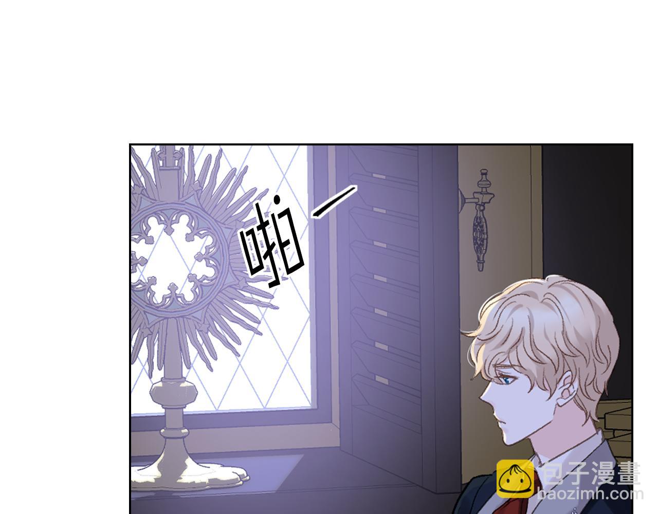 第104话 审判结果28