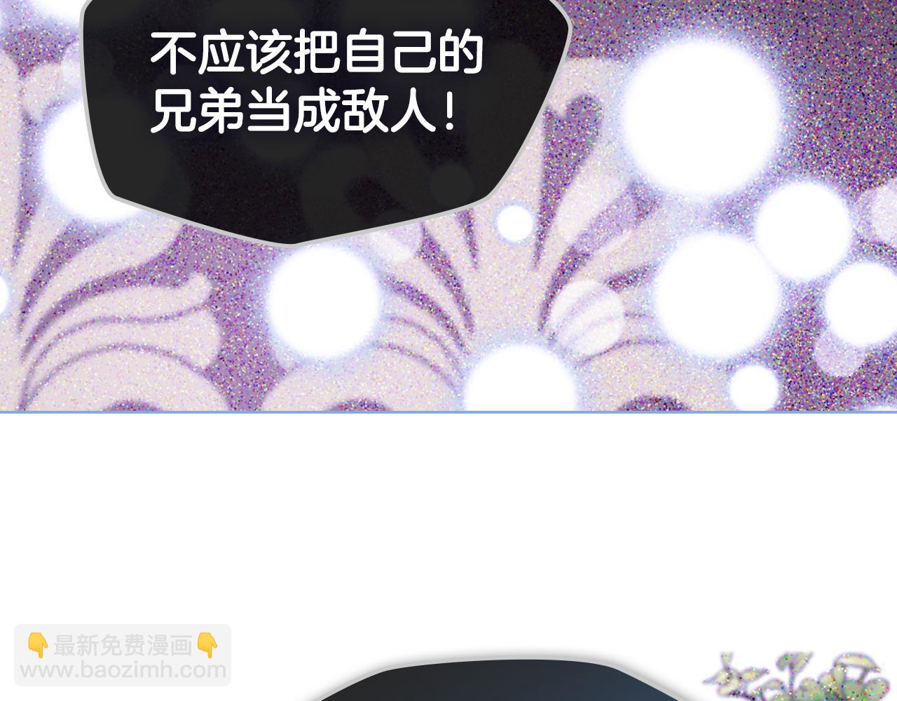第104话 审判结果39