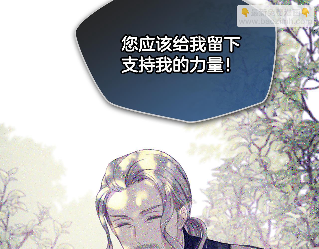 第104话 审判结果40