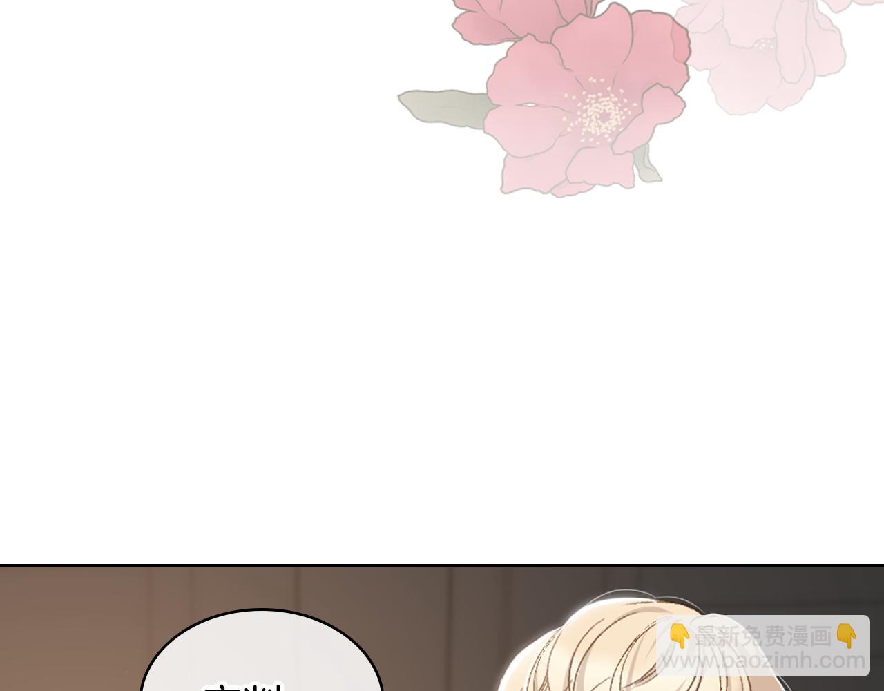第104话 审判结果5