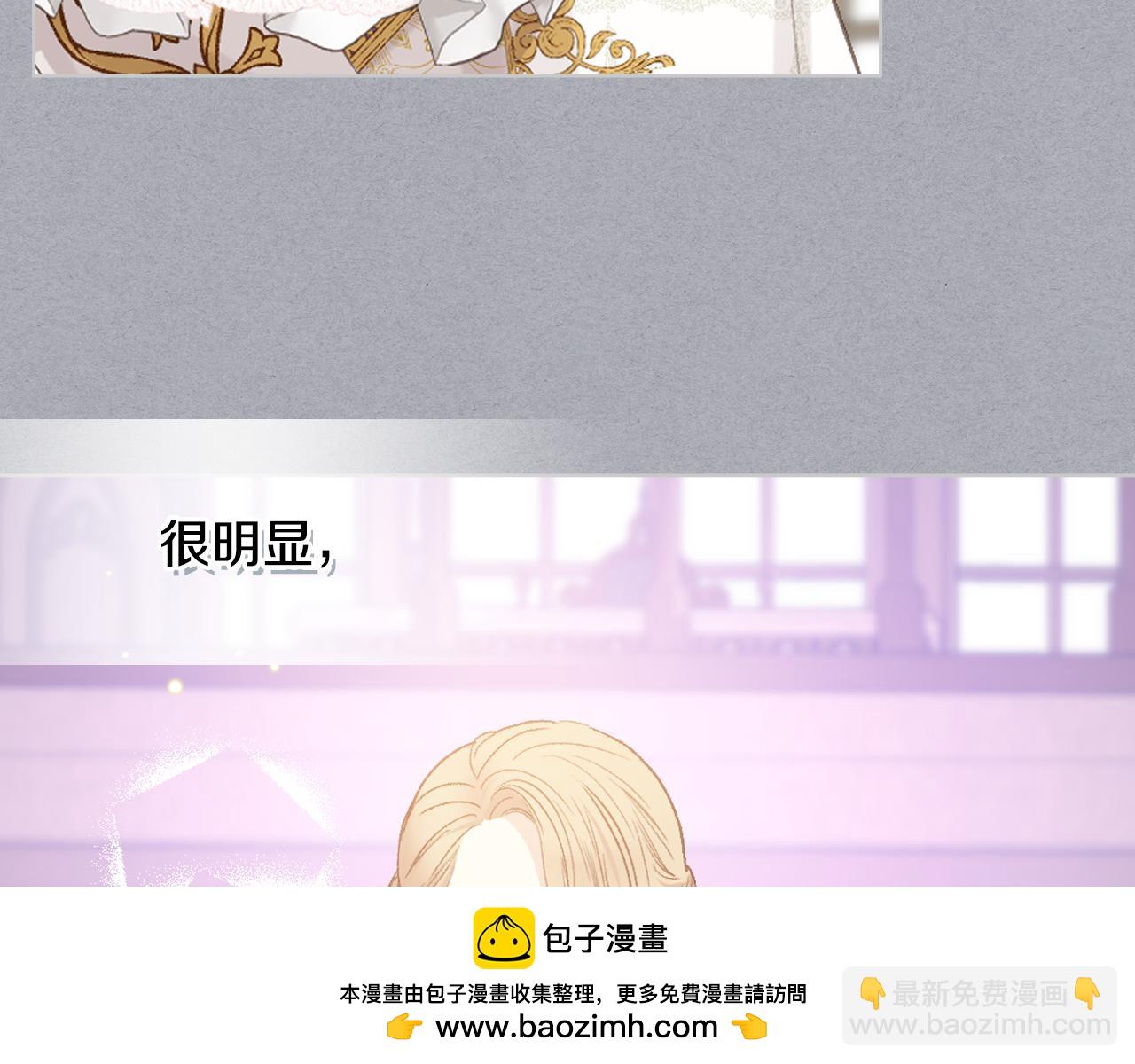 第104话 审判结果53