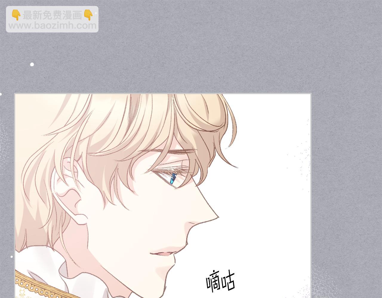 第104话 审判结果57