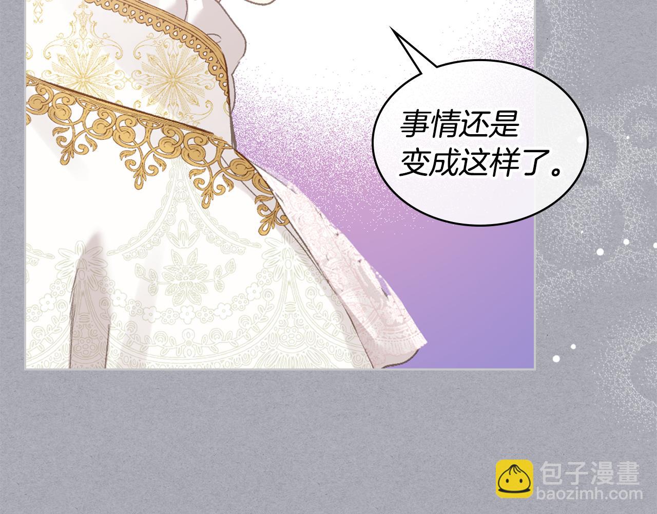 第104话 审判结果58