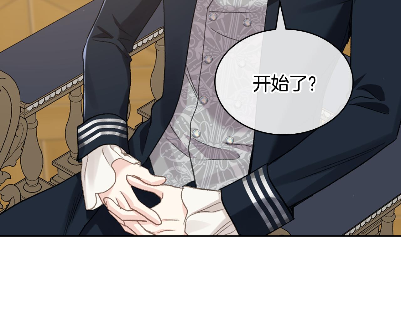 第104话 审判结果7