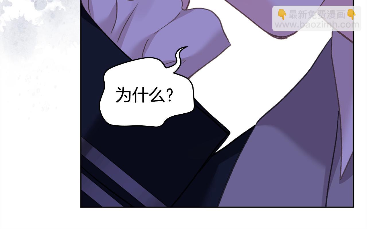 第104话 审判结果71