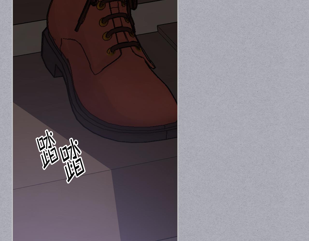 第104话 审判结果95